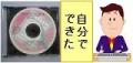 建設業許可エクセル書式集H21年度改正対応版【経審なし】